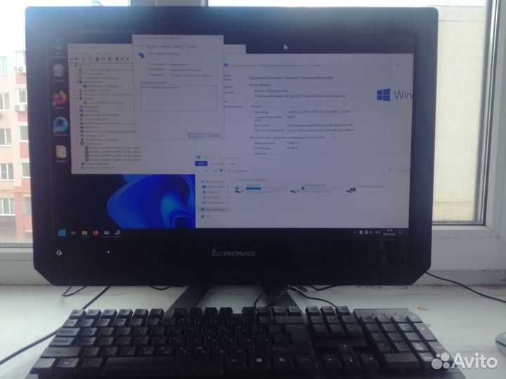 Мощный моноблок lenovo 4 ядра, 6 оперативная