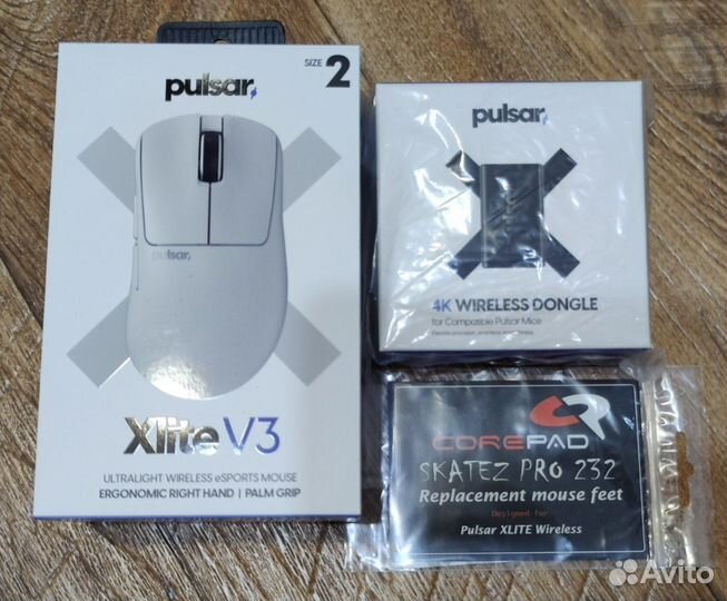 Pulsar xlite v3