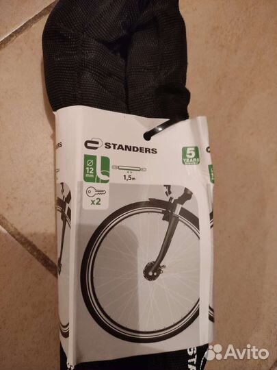 Цепь с замком для велосипеда, мотоцикла