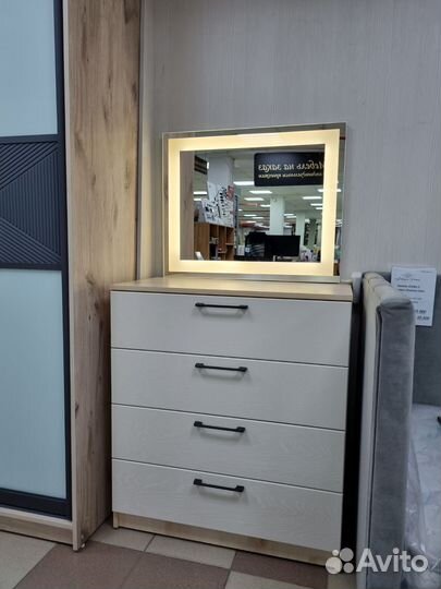 Зеркало с подсветкой