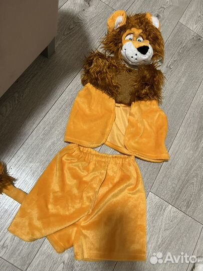 Косм на утренник