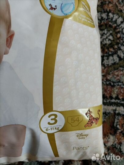 Подгузники трусики huggies 3 elite soft