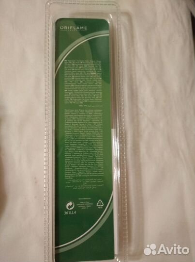 Насадки для зубной щетки Орифлейм