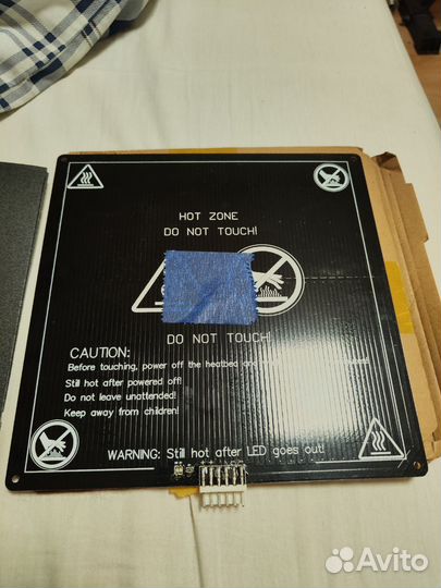 Стол для 3D принтера Tronxy X5 220x220