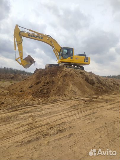 Машинист экскаватора,экскаватора погрузчика