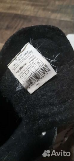 Коньки Декатлон как новые 36р