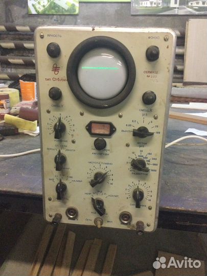 Осциллограф