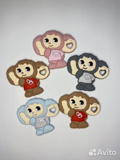 Силиконовые грызунки