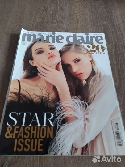 Журналы Elle, Marie Claire коллекционные