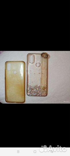 Чехол для телефона