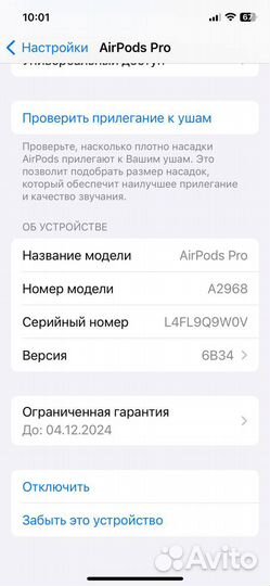 Беспроводные наушники Airpods pro 2 premium