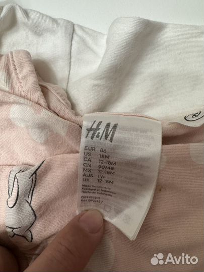 Пижама слип hm 86 для девочки (2 шт)