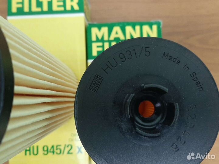 Фильтр маслянный манн