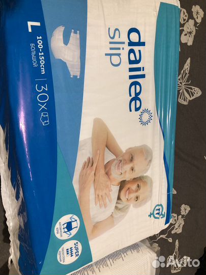 Подгузники для взрослых