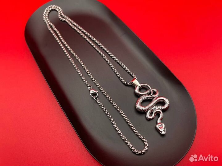 Кулон Змея