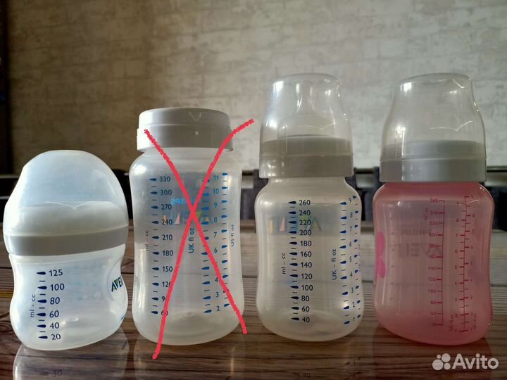 Бутылочки avent