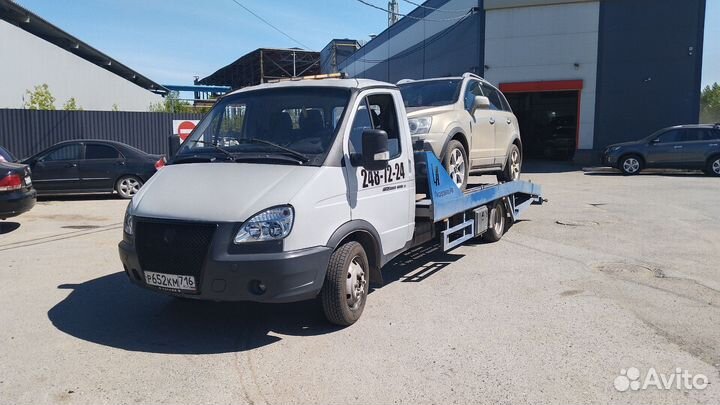 Услуги эвакуатора круглосуточно Эвакуатор