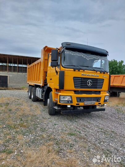 Shacman (Shaanxi) F2000, 2020