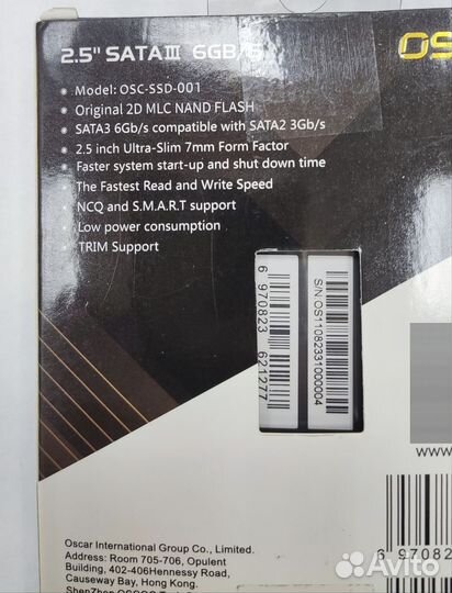 Apple SSD Macbook Air/Pro 2013-2017 128, 256 Gb