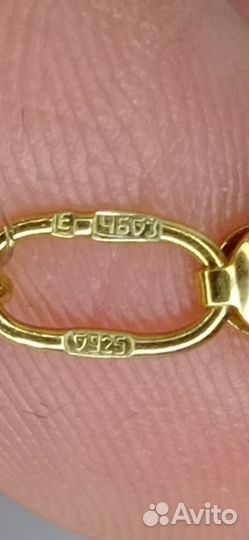 Серебряная цепочка Бронницкий