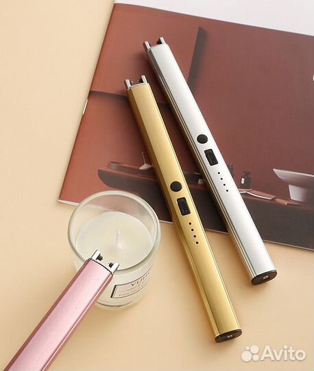 Электронная зажигалка