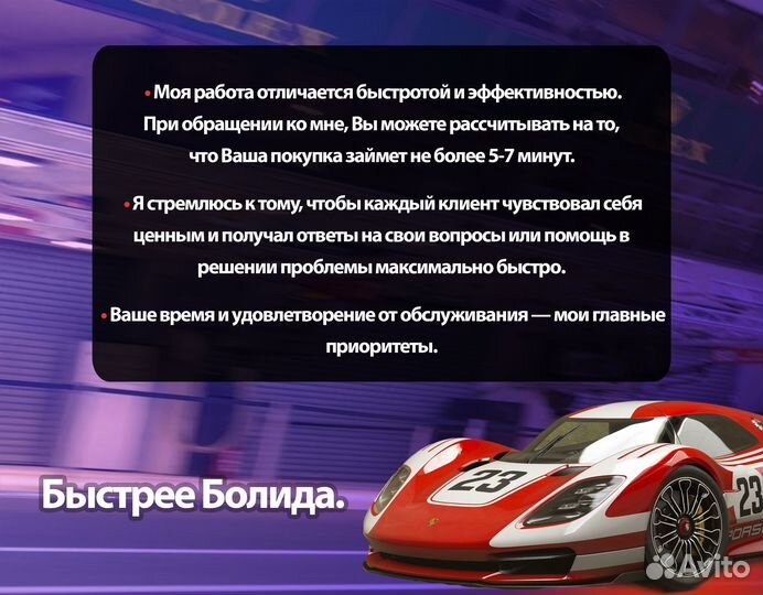 Mortal Kombat 1 Premium Edition PS5