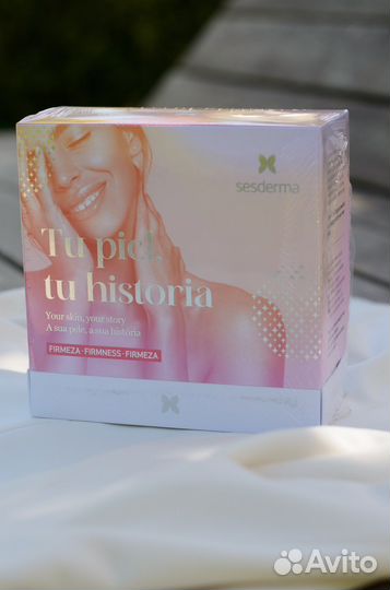 Набор уходовой косметики sesderma