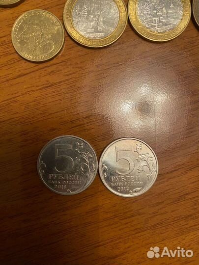 Коллекционные монеты