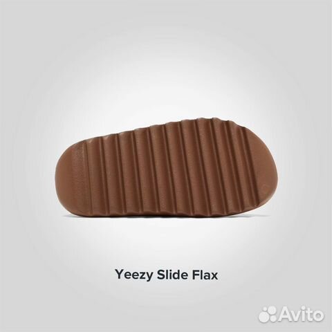 Шлепанцы Adidas Yeezy Slide Flax Оригинал