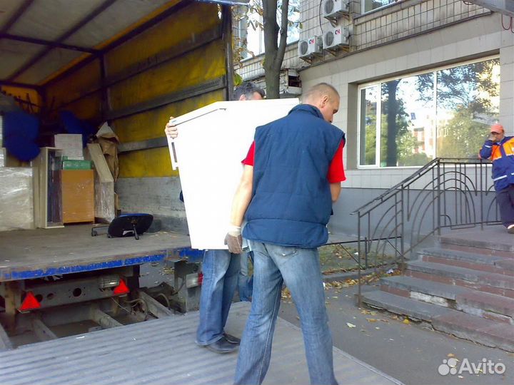 Бригада разнорабочих