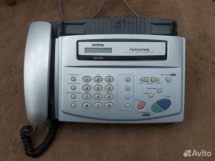 Факс brother FAX-236S