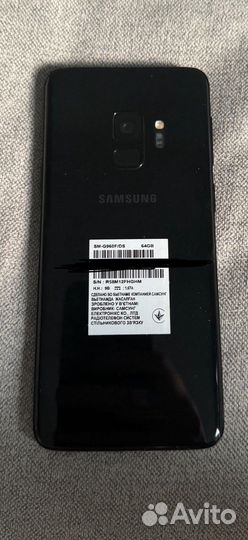 Samsung Galaxy S9, 4/64 ГБ