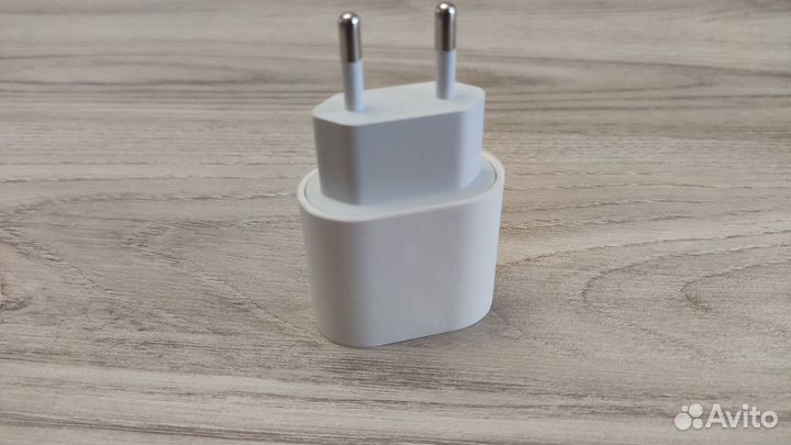 Быстрая зарядка iPhone/iPad 20w
