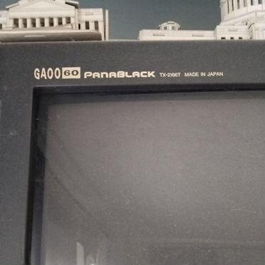 Телевизор Panasonic TX-2166T
