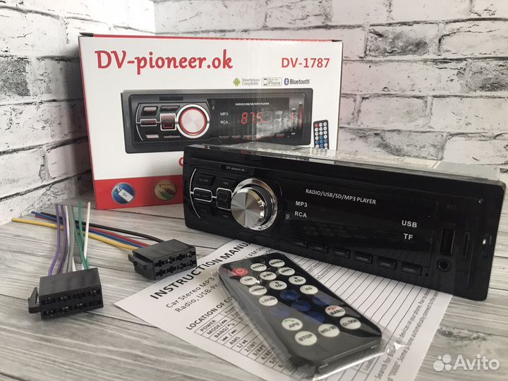 Магнитола с Bluetooth Новая