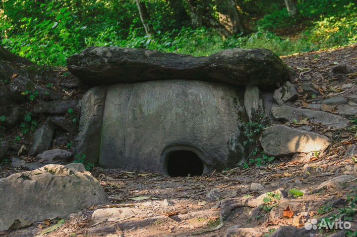 Краснополянские Дольмены