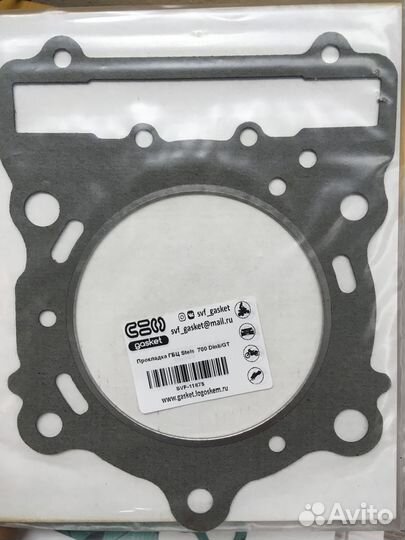 Прокладка гбц Stels 700 Dinli/GT