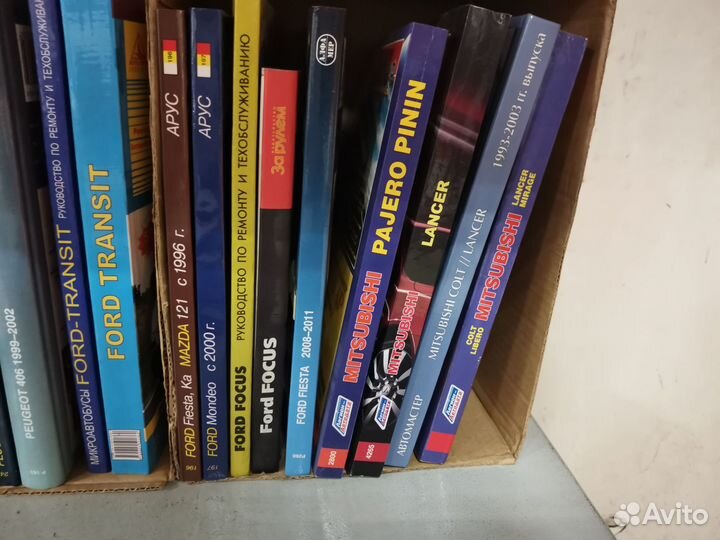 Руководство по эксплуатации