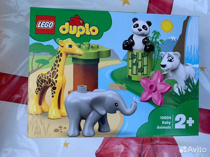 Lego duplo