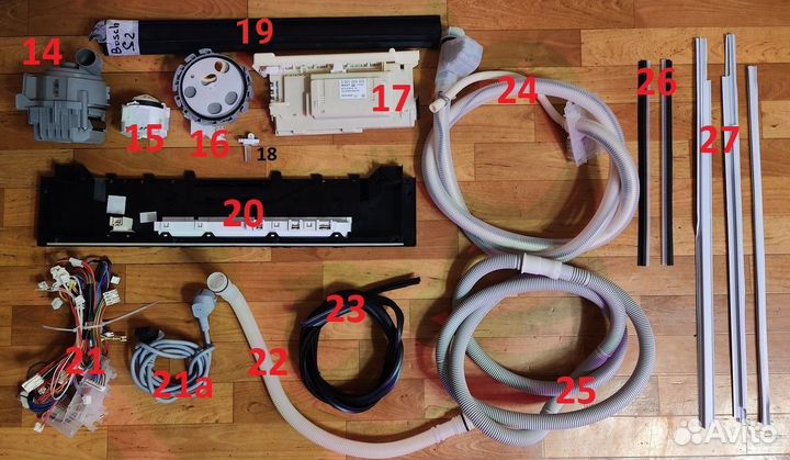 Запчасти посудомоечной Bosch Siemens Serie 2