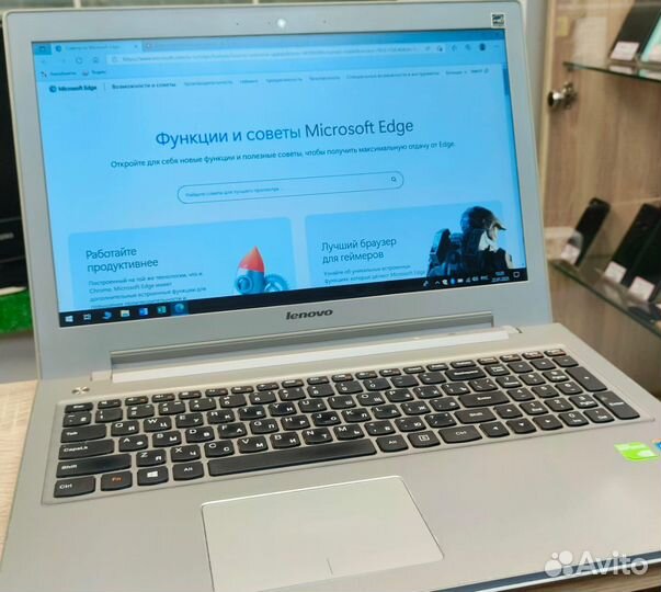 Lenovo IdeaPad z510