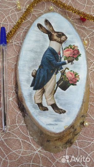 Срезы (декупаж)