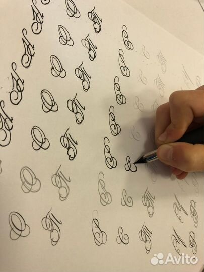 Каллиграфия. Коррекция почерка