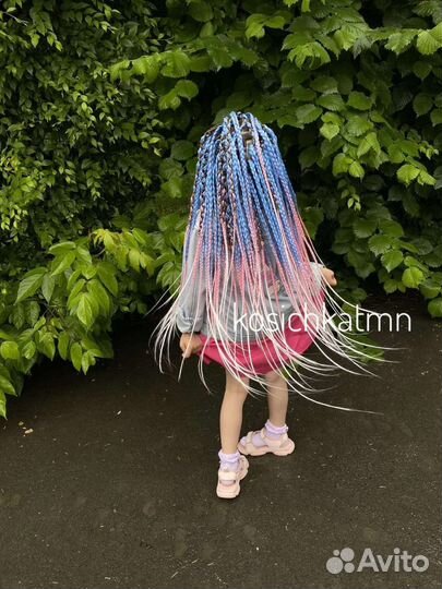 Косы, афрокосы