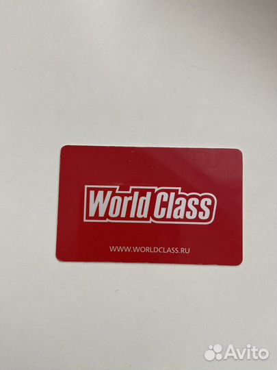 Клубная карта World Class метрополис