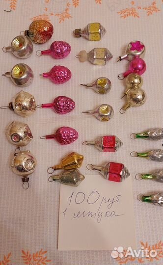 Елочные игрушки СССР малютка