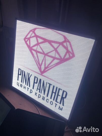 Настройка бегущих срок