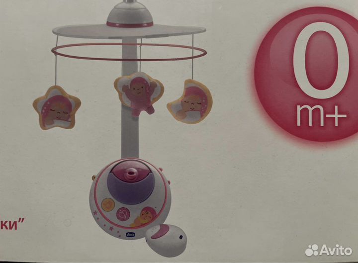 Мобиль на кроватку chicco