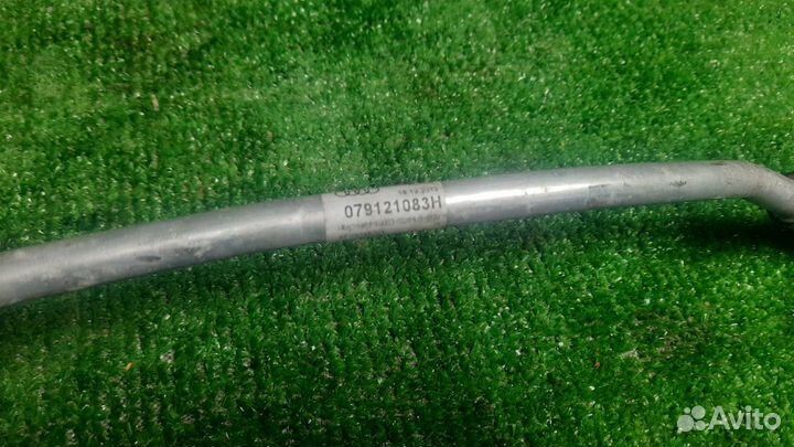 Патрубок радиатора охлаждения Audi A8 4H8 D4 ceua