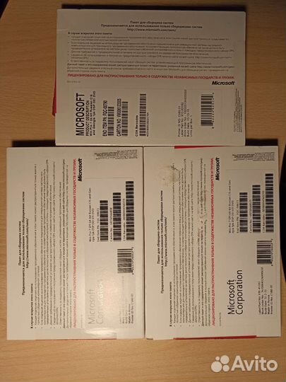 Диск с windows 7